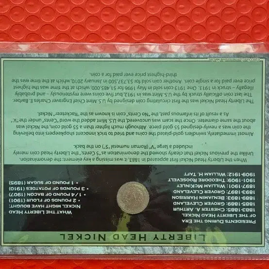 [BUNJANG] Liberty Head Nickel Coin (1883-1912) - 1906 / 리버티 헤드 니켈 주화 (1883-1912) 1906년