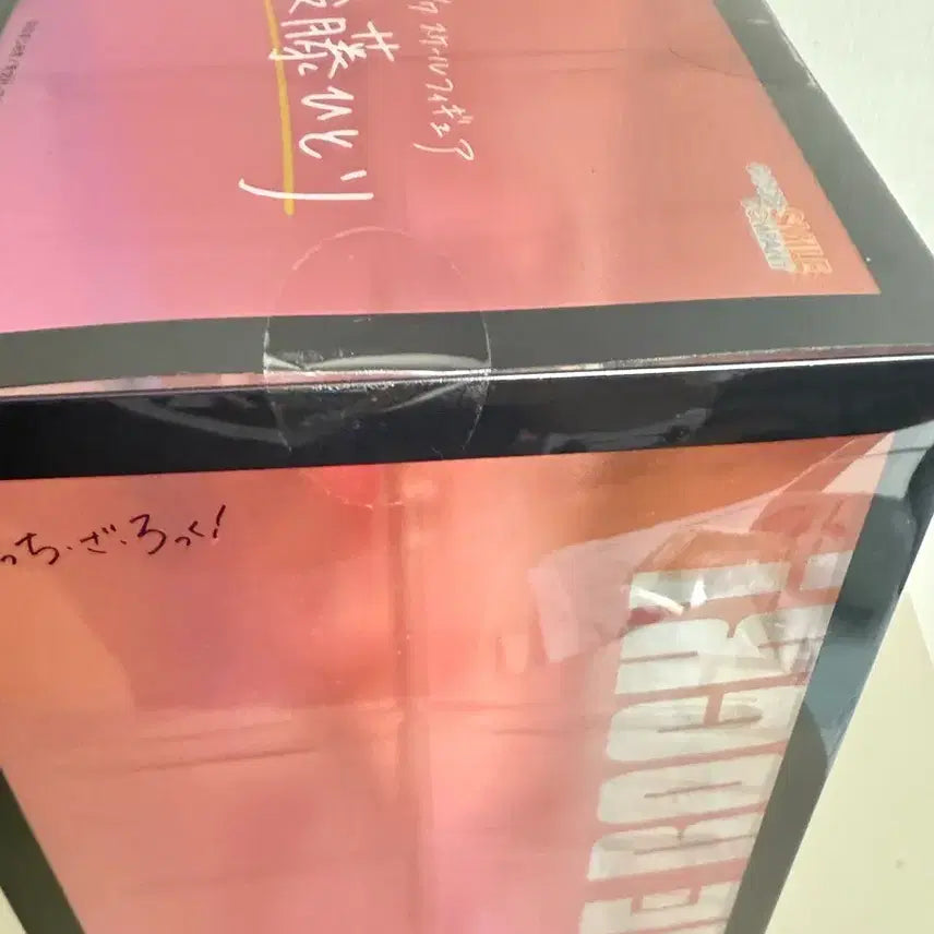 [BUNJANG] Good Smile Company Bocchi the Rock! Hitori Gotoh 1/7 Scale Figure / 봇치 더 락 굿스마일 1/7 스케일 고토 히토리