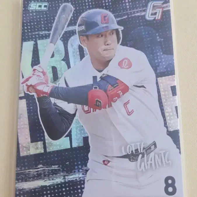 [SOLD OUT] KBO 롯데 전준우 홀로 카드