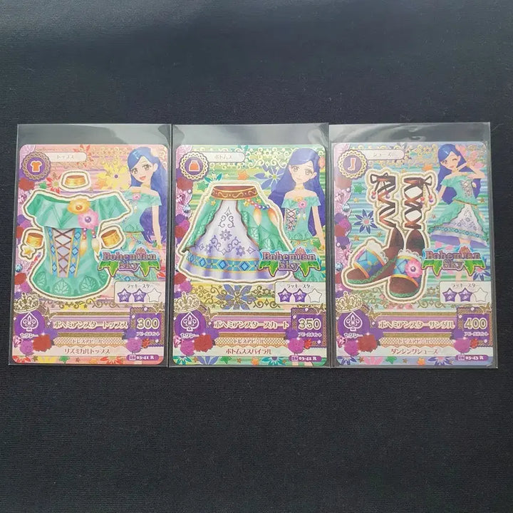 [BUNJANG] Aikatsu! Aikatsu! - Miyabi Set - Trading Cards / 일판)) 아이카츠 아이엠스타 카드 무인편 미야비