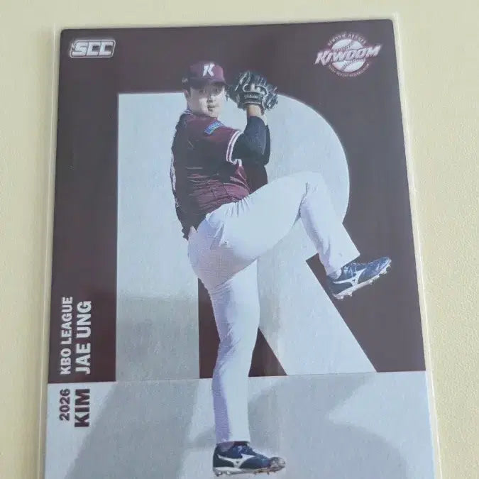 [SOLD OUT] KBO 키움 김재웅 알파벳 카드