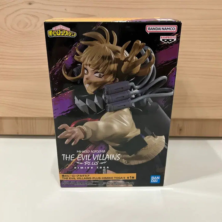 [BUNJANG] My Hero Academia Himiko Toga Figure / 나의 히어로 아카데미아 토가 피규어