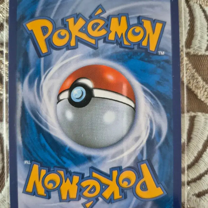 [BUNJANG] Vintage Magikarp Card Bundle Set / 고전잉어킹카드일괄세트