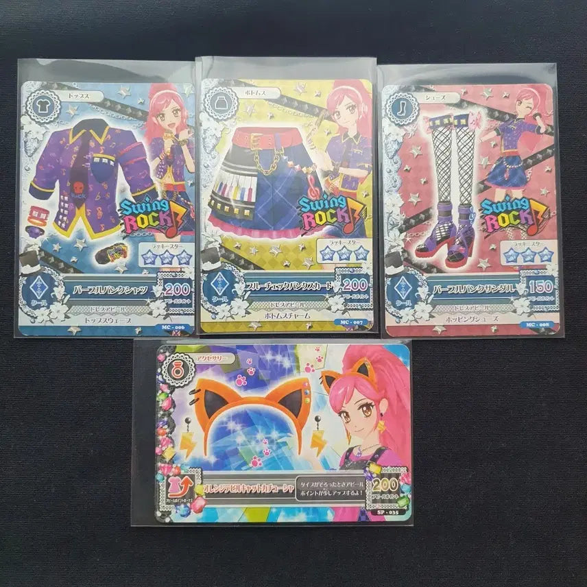 [BUNJANG] Aikatsu! Ichigo!, Seira, Trading Card / 일판)) 아이카츠 아이엠스타 카드 세이라