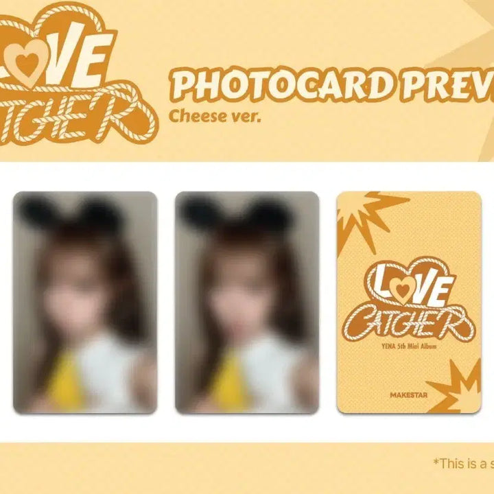[BUNJANG] Yena Choi Makestar Lucky Draw Photocard / 최예나 메이크스타 영통 미공포