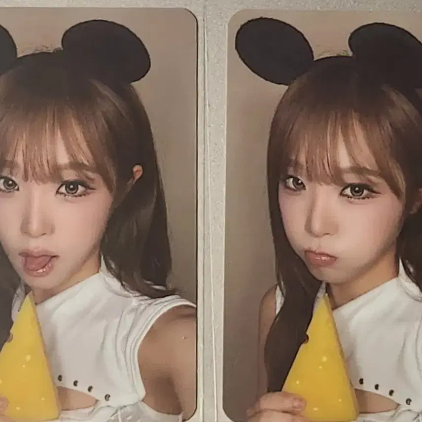 [BUNJANG] Yena Choi Makestar Lucky Draw Photocard / 최예나 메이크스타 영통 미공포