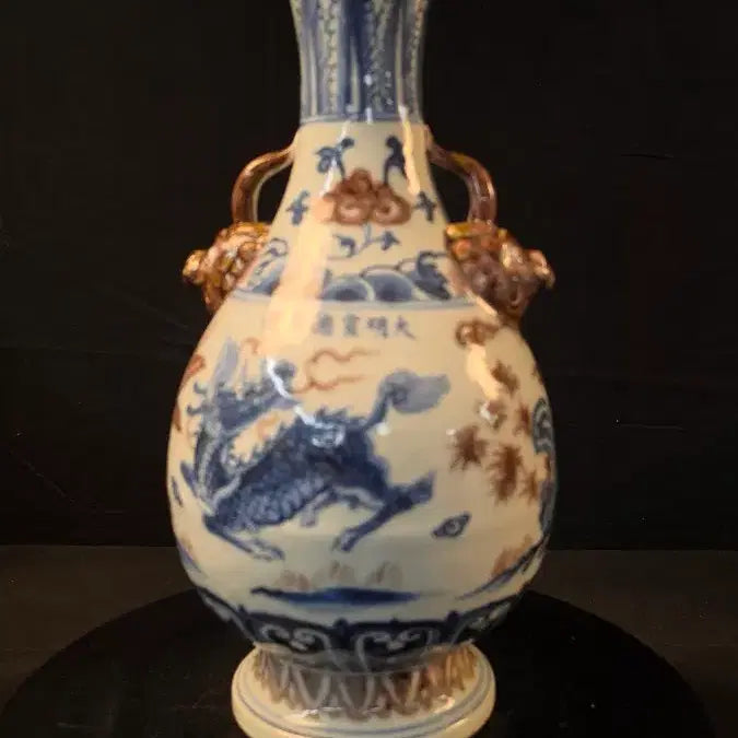 [BUNJANG] Chinese Celadon Porcelain Kylin Vase with Phoenix Motif / 260527-1 청화유리홍 기린문 수수이옥호춘병