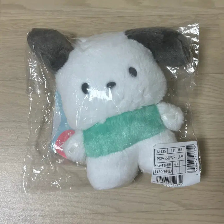 [BUNJANG] Sanrio Pochacco Pitta "New Arrival" M Size Plush Doll / 포차코 피탓토 신상 M 사이즈