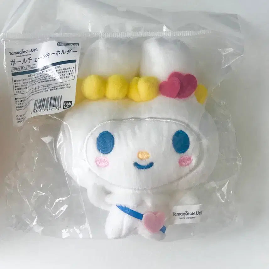 [BUNJANG] Tamagotchi Uni My Melody Ballchain Keyring (Sealed) / 다마고치 유니 마이멜로디 키링 (미개봉)