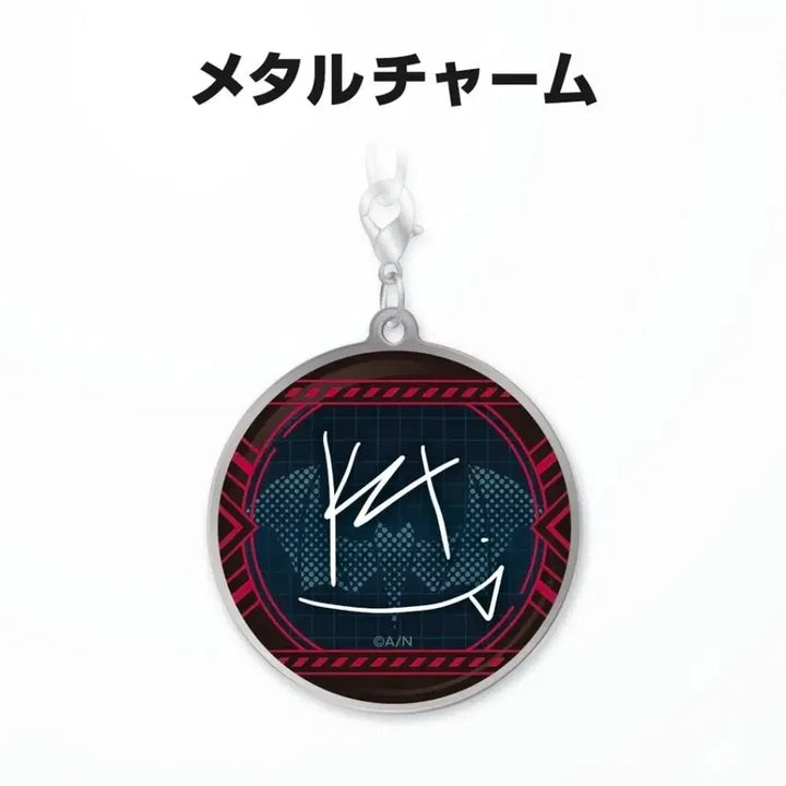 [BUNJANG] Nijisanji Kuzuha 2023 Birthday Goods Metal Name Keychain / 니지산지 쿠즈하 2023년 생일굿즈 메탈 네임 키링