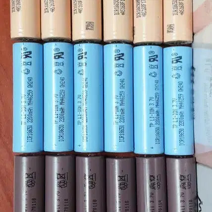 [BUNJANG] Bundle Set 18650 Li-ion Rechargeable Batteries (29 pcs) / 18650 비보호 리튬이온 충전배터리 29개 일괄