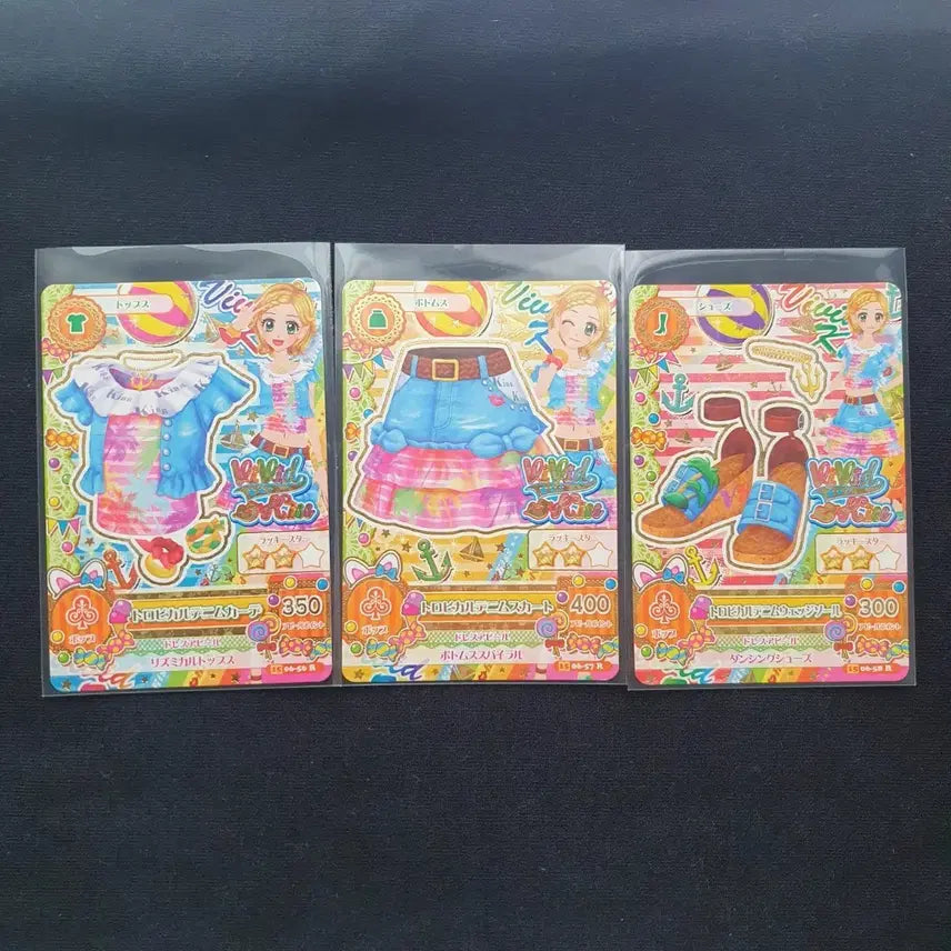 [BUNJANG] Aikatsu! Aikatsu Stars! Trading Cards / 일판)) 아이카츠 아이엠스타 카드