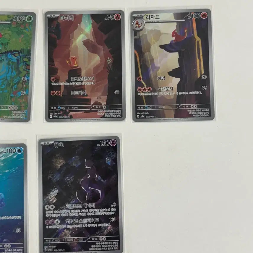 [BUNJANG] Pokemon Card 151 AR Set (Mewtwo, Squirtle, Wartortle, Charmander, Charmeleon, Bulbasaur, Ivysaur) / 포켓몬카드 151 ar세트 (뮤츠,꼬부기어니부기,파이리리자드,이상해씨 풀