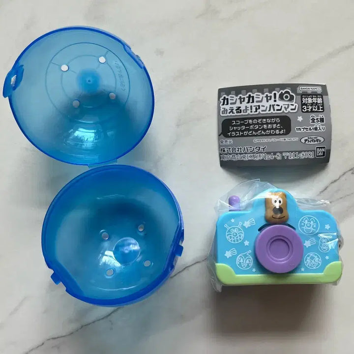 [BUNJANG] Anpanman Camera Gacha Cheese Ver. Sealed / 호빵맨 카메라 가챠 치즈 판매합니다. 미개봉 상품