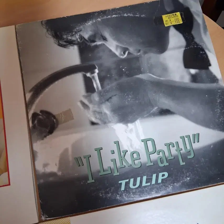 [BUNJANG] City Pop LP Bundle (Toshi, Tulip, Off Course, N.S.P) / 8장 일괄 민트급 시티팝 LP 할인 정리