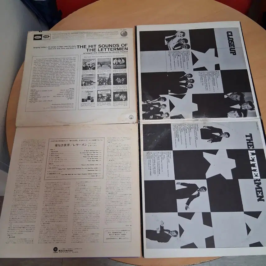 [BUNJANG] Vintage Old Pop Lettermen LP Bundle Set / 7장 일괄 빈티지 올드팝 레터멘 LP 일괄 할인