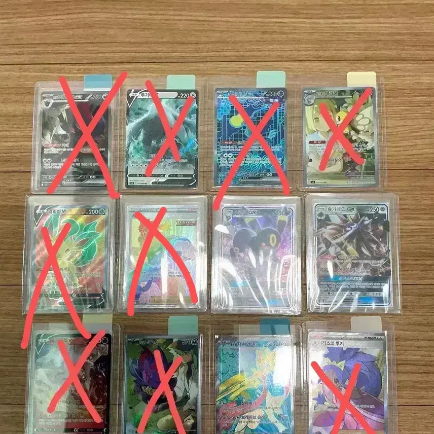 [BUNJANG] Pokemon Dragonite VSTAR RRR Pokemon GO (Korean) / 포켓몬 카드 (등급용) 일괄
