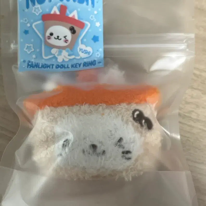 [BUNJANG] NCT WISH Bubble Nyong SUNGHAN Bong Keychain Wishdol Yushi / (새상품) 엔시티위시 버블냥 응원봉키링 위시돌 유우시