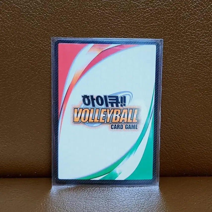 [BUNJANG] Haikyuu!! Takeda Ittetsu Rare Card 2016 / 2016 하이큐 바보카 명장면 타케다 잇테츠 레어 카드