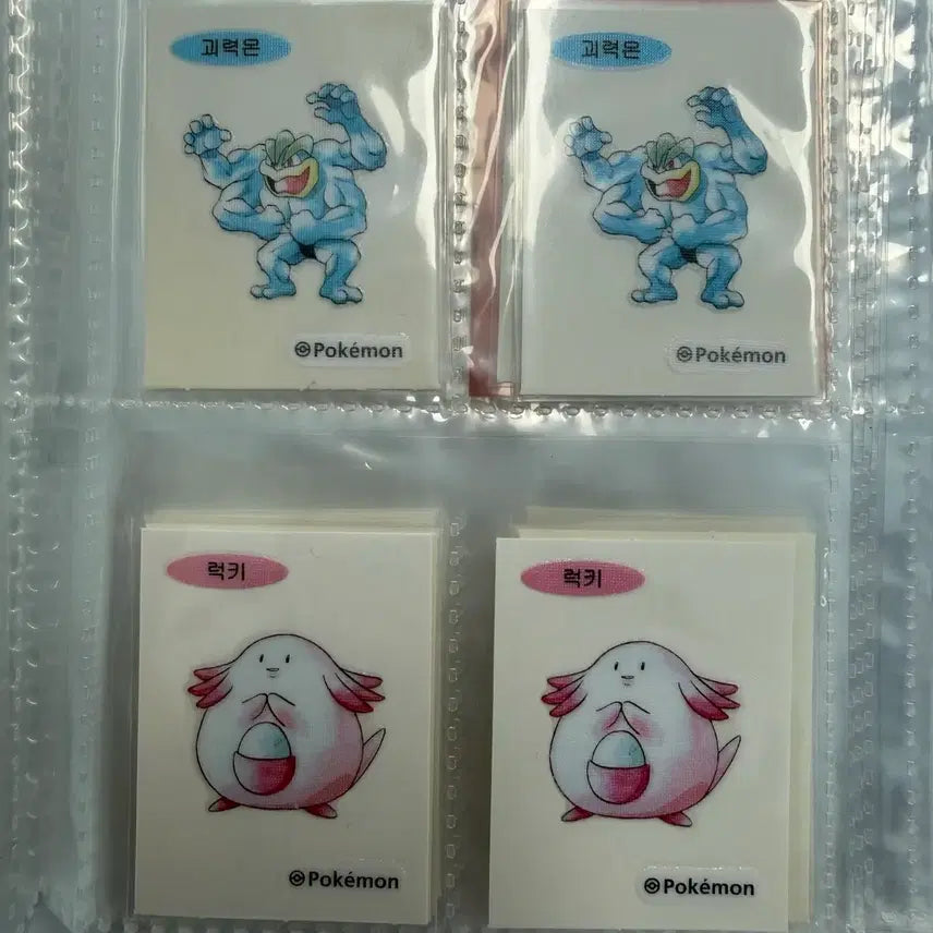 [BUNJANG] Pokemon 30th Anniversary Artwork Special Stickers / 포켓몬 띠부띠부씰 30주년 아트윅 스페셜 띠부씰 판매합니다