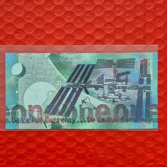 [BUNJANG] United Kingdom 1999 De La Rue ONE Banknote / 영국1999년 테스트 노트 델라루 화폐 ONE 지폐 1999년발행