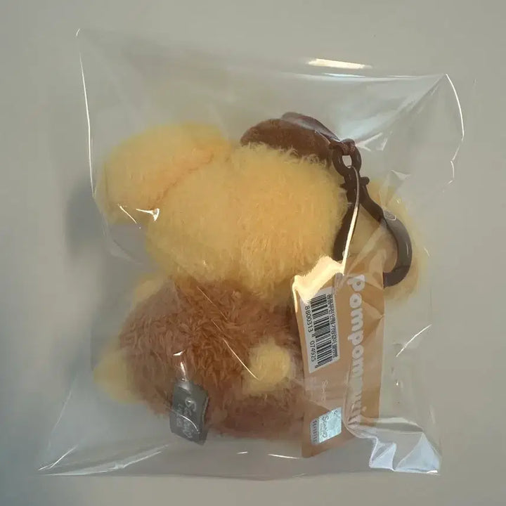 [BUNJANG] Sanrio Pompompurin Plush Keyring / 포송한 산리오 폼폼푸린 인형 키링