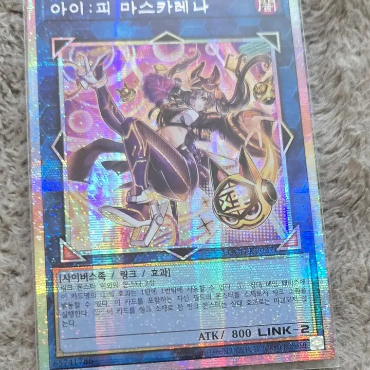 [BUNJANG] Yu-Gi-Oh! Heroes Bundle Set / 급매,할인,이벤트)히어로즈 오버프싴 일괄 판매 (유희왕 히어로즈)