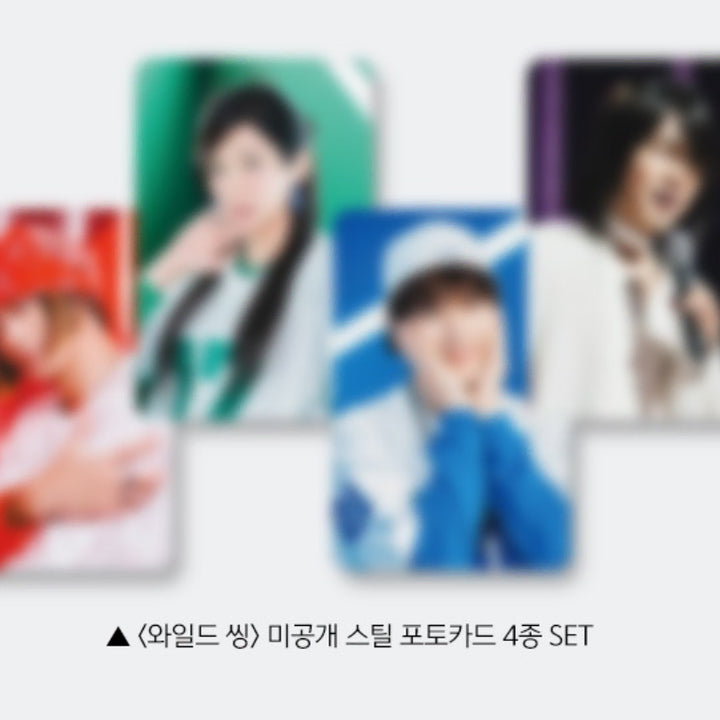 [BUNJANG] Wild Thing Art Card &amp; Photocard Set / 와일드씽 아트카드&amp;포토카드 4종set  일괄