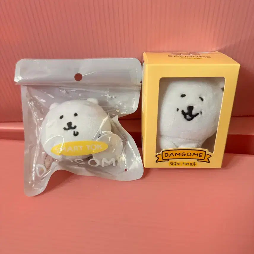 [BUNJANG] Damgom Plush Grip Tok Bundle Set / 담곰이 인형 그립톡 일괄
