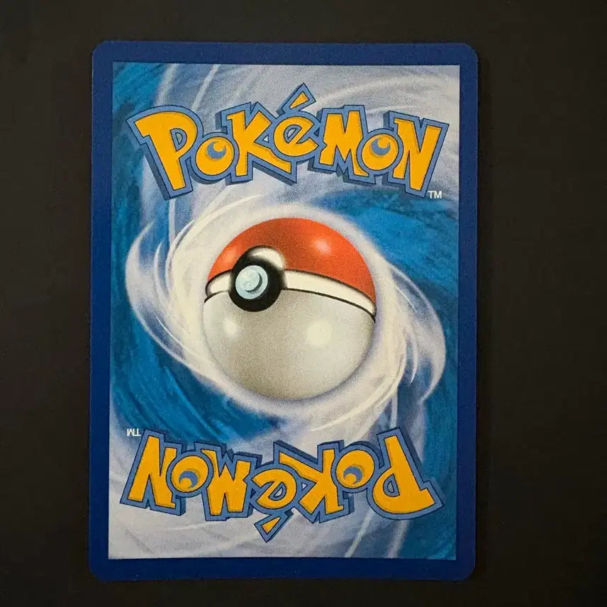 [BUNJANG] Shiny Star Shiny Pokémon Card - Nimidon / 샤이니스타 이로치누니머기