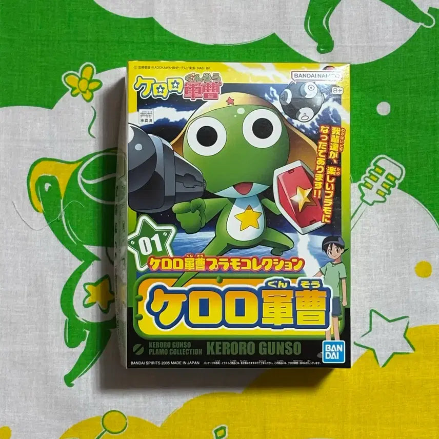 [BUNJANG] Bandai Keroro Plamodel Collection 01 / 케로로 반다이 프라모델 콜렉션 01