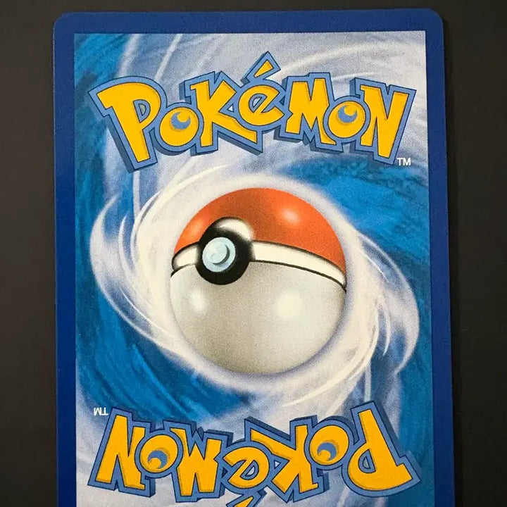 [BUNJANG] Shiny Star Irochi Zirokochi Holographic Pokémon Card / 샤이니스타 이로치 찌로꼬치