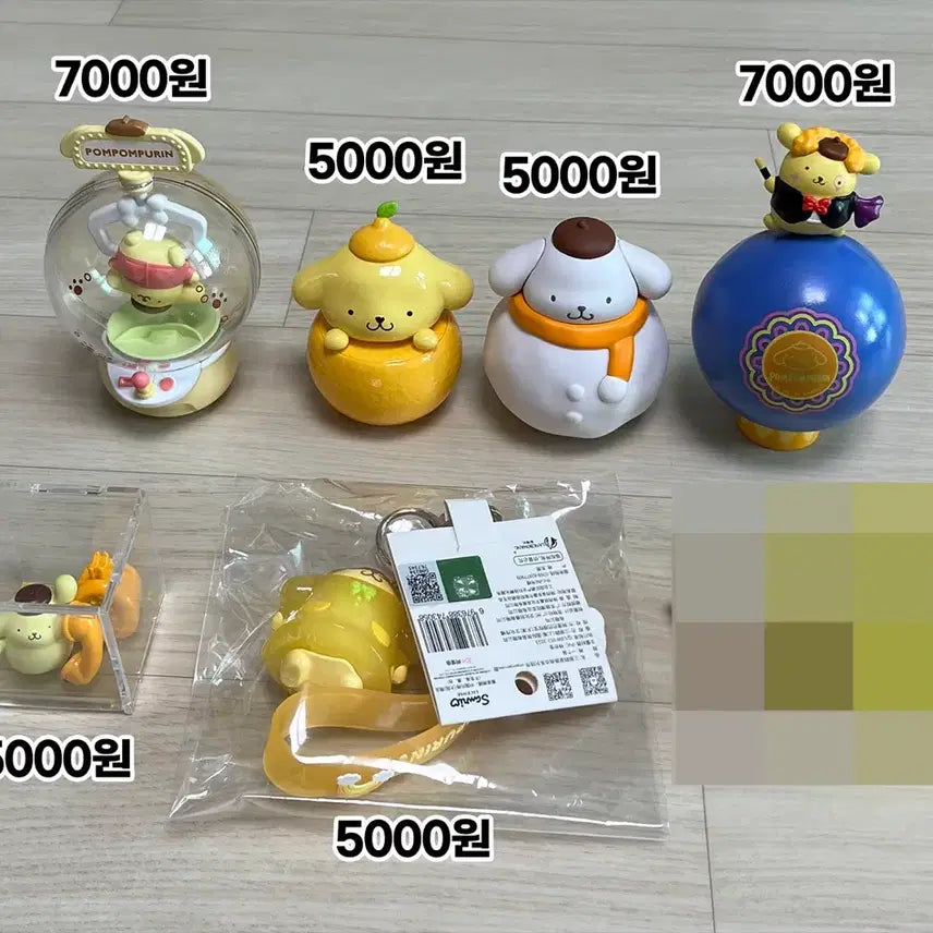 [BUNJANG] Sanrio Pompompurin Figure Gacha Keyring Capsule Toy / 산리오 폼폼푸린 피규어 가챠 키링 굿즈 캡슐토이