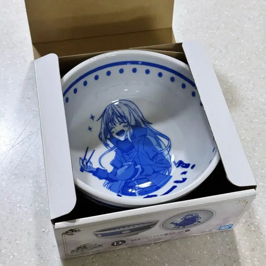 [BUNJANG] That Time I Got Reincarnated as a Slime Rimuru Donburi Bowl Ichiban Kuji Official Goods Bandai / 전생슬 슬라임 리무르 덮밥 그릇 제일복권 쿠지 공식 굿즈 반다이 새상품