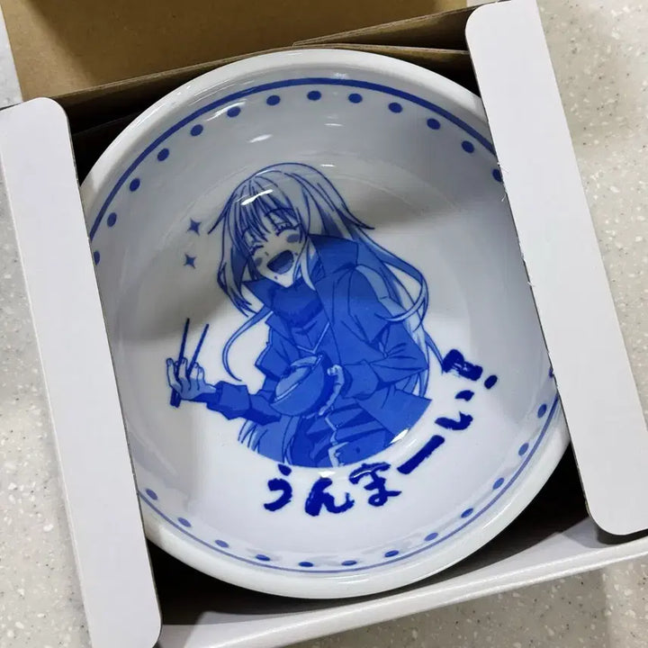 [BUNJANG] That Time I Got Reincarnated as a Slime Rimuru Donburi Bowl Ichiban Kuji Official Goods Bandai / 전생슬 슬라임 리무르 덮밥 그릇 제일복권 쿠지 공식 굿즈 반다이 새상품