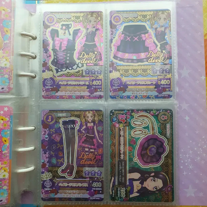 [BUNJANG] Aikatsu! Aikatsu! Stars! Card Dolli Devil Baby Devil Nonori / 일판)) 아이카츠 아이엠스타 카드 돌리데빌 베이비데빌 노노리사