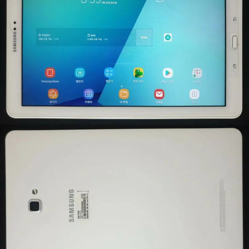 [BUNJANG] Samsung Galaxy Tab A 2016 with S Pen SM-P580 WiFi 32GB / SM-P580 (갤럭시탭 A 2016 with S pen)