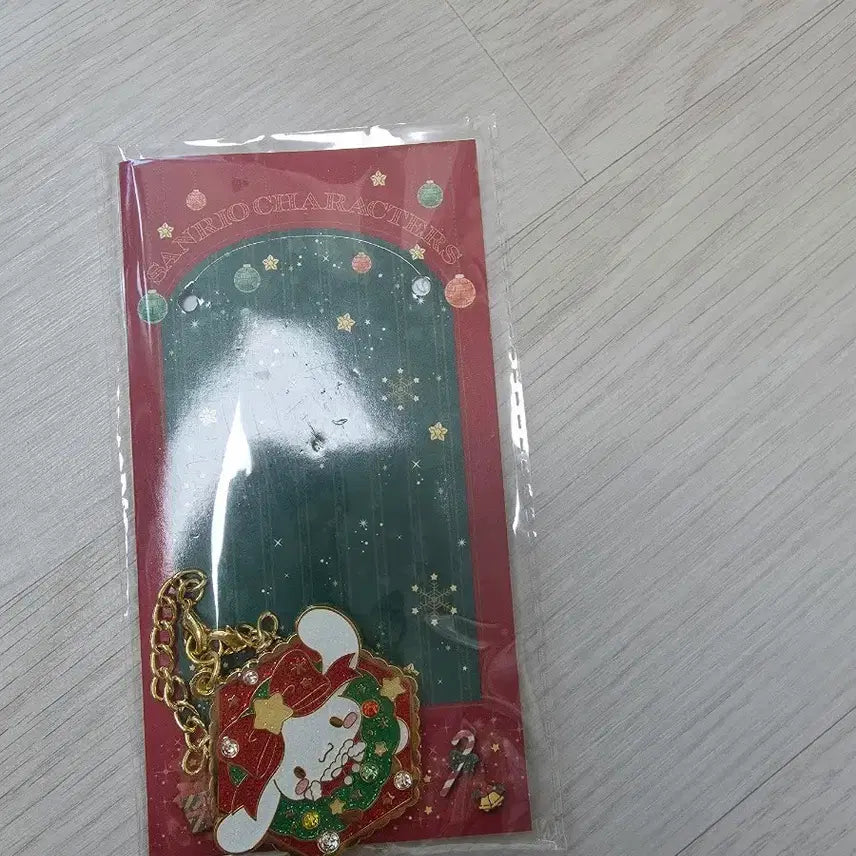 [BUNJANG] Sanrio Cinnamoroll 2025 Christmas Keychain (Sealed) / 산리오 2025년 크리스마스 시나모롤 키링