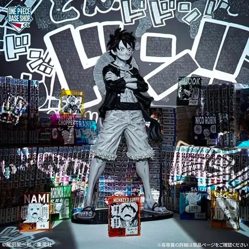[BUNJANG] One Piece Base Shop Luffy Figure 45cm Monochrome / 원피스 베이스샵 피규어 루피 45cm 흑백