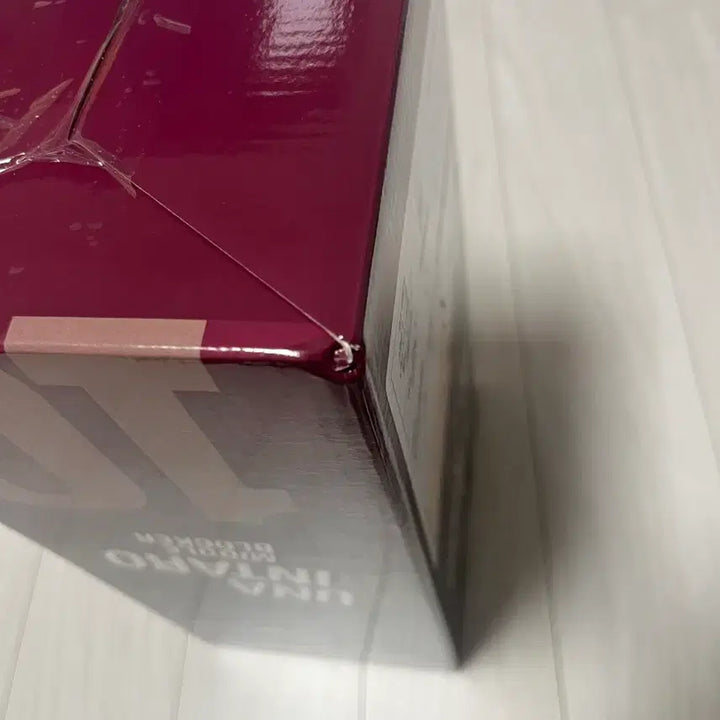 [BUNJANG] Haikyuu!! Sunarin Tarou Ichiban Kuji C Prize (Sealed) / (택포 8)하이큐 스나 린타로 제일복권 c상 미개봉