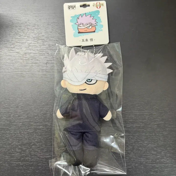 [BUNJANG] Jujutsu Kaisen 0 Satoru Gojo Jirori Plush Doll / 주술회전 0 고죠 사토루 지로리 누이 인형