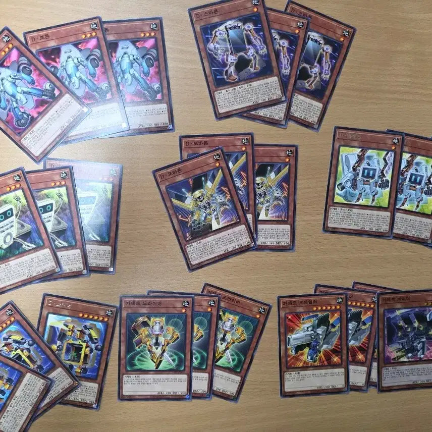 [BUNJANG] Yu-Gi-Oh! Danger! Deck Set / 유희왕 디포머 덱소스 최저가 2페이지 일괄가격