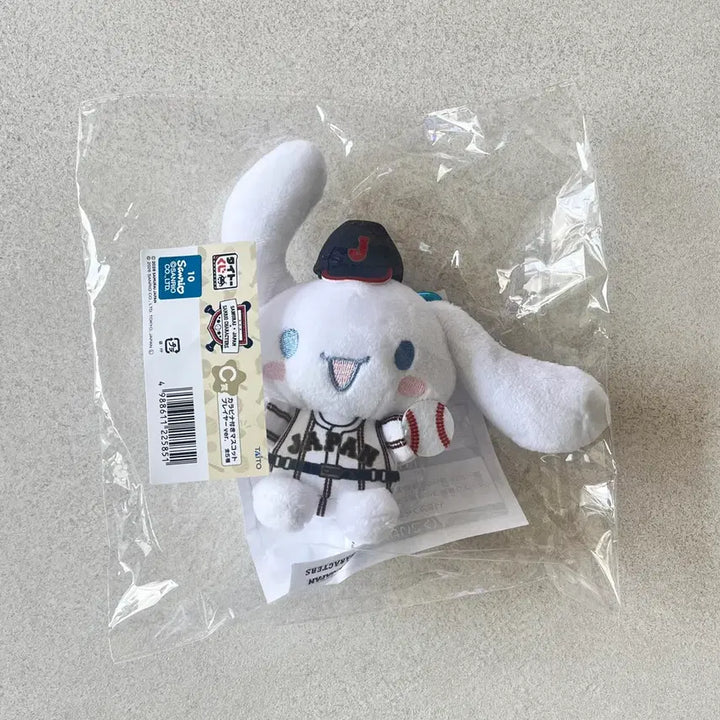 [BUNJANG] Sanrio Cinnamoroll Samurai Japan Kuji C Prize Plush Keychain / 산리오 시나몬롤 사무라이 재팬 쿠지 C상 인형 키링