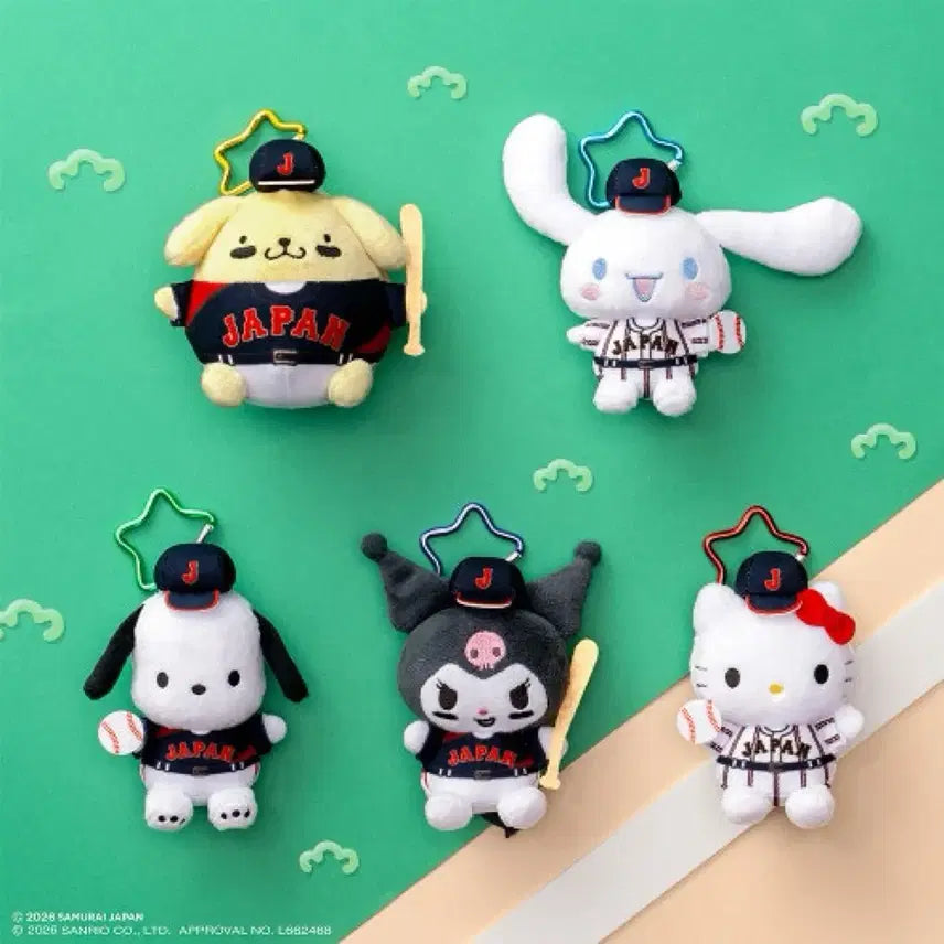 [BUNJANG] Sanrio Cinnamoroll Samurai Japan Kuji C Prize Plush Keychain / 산리오 시나몬롤 사무라이 재팬 쿠지 C상 인형 키링