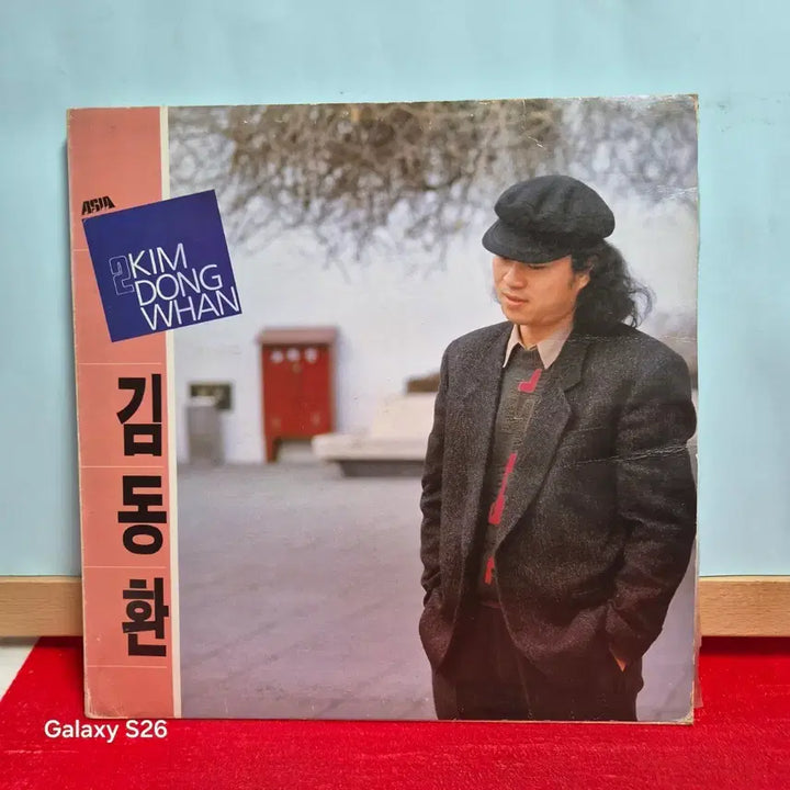 [BUNJANG] Kim Dong-hwan 2nd Album LP Record / 김동환 앨범 LP 레코드 5003