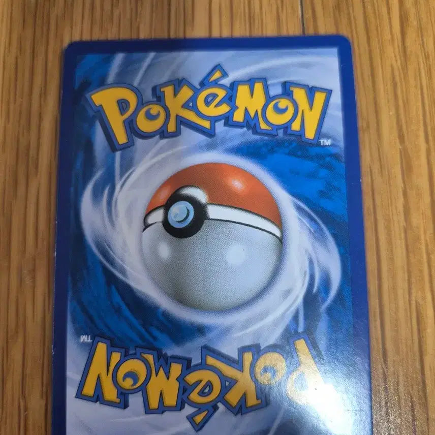 [BUNJANG] Pokemon Greninja Regular/Holo Card Set / 포켓몬 개굴닌자 일반/홀로 카드 2장