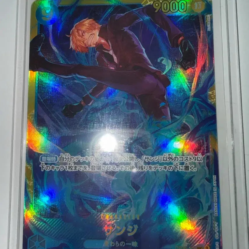 [BUNJANG] One Piece Card Game Sangji OP06-119 / 최저가 [SEC] [일판] 원피스 상디 OP06-119