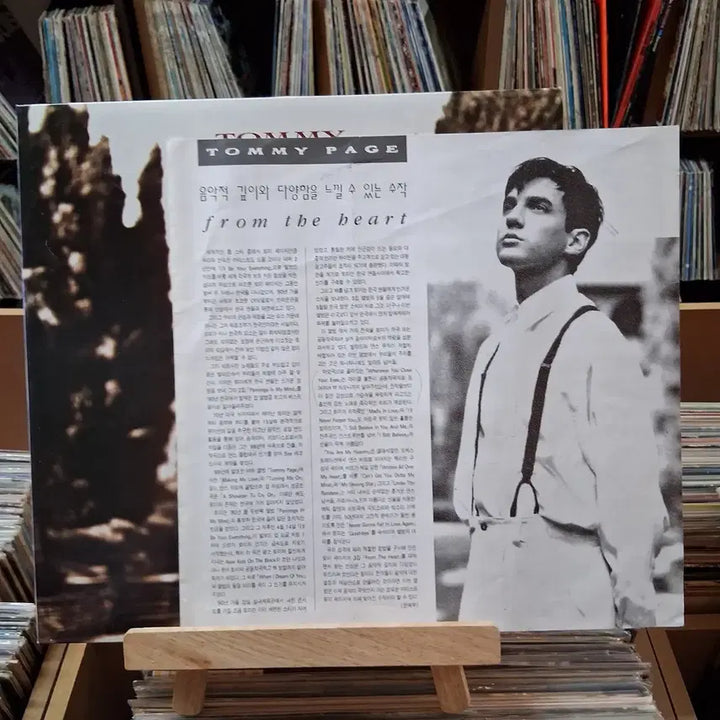 [BUNJANG] Tommy Page From The Heart LP (Mint Condition) / 추억의 아이돌 민트 토미 페이지 From The Heart LP