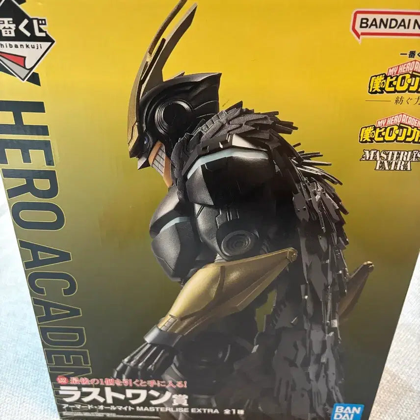 [BUNJANG] My Hero Academia All Might Armored Version (Sealed) / 미개봉) 나히아 라원 아머드 올마이트 팝니다