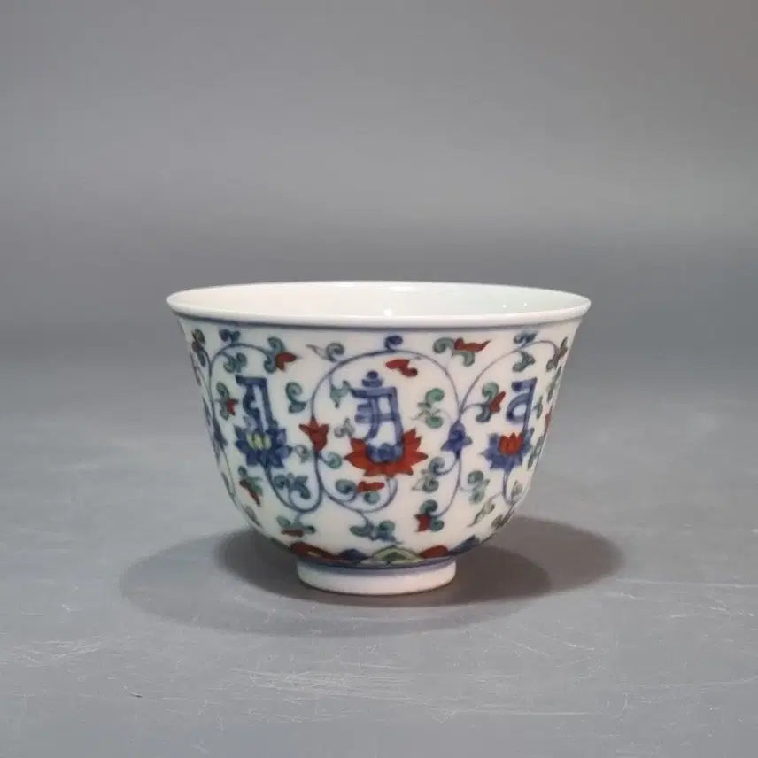 [BUNJANG] Daming Chenghua Mark Doucai Floral Motif Tea Bowl / 대명성화년제 투채 전지보상화문 다완. 지름 8 높이 5.5